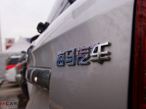 2010款1.8L CVT豪华版 细节外观