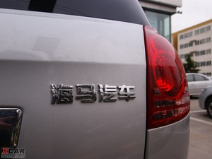 2010款1.8L CVT豪华版 细节外观