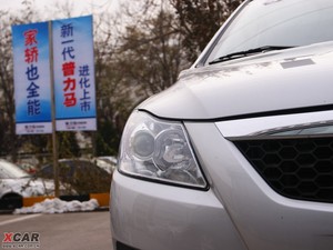 2010款1.8L CVT豪华版 细节外观