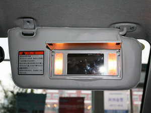 2011款1.6L CVT豪华版 遮阳板（左）