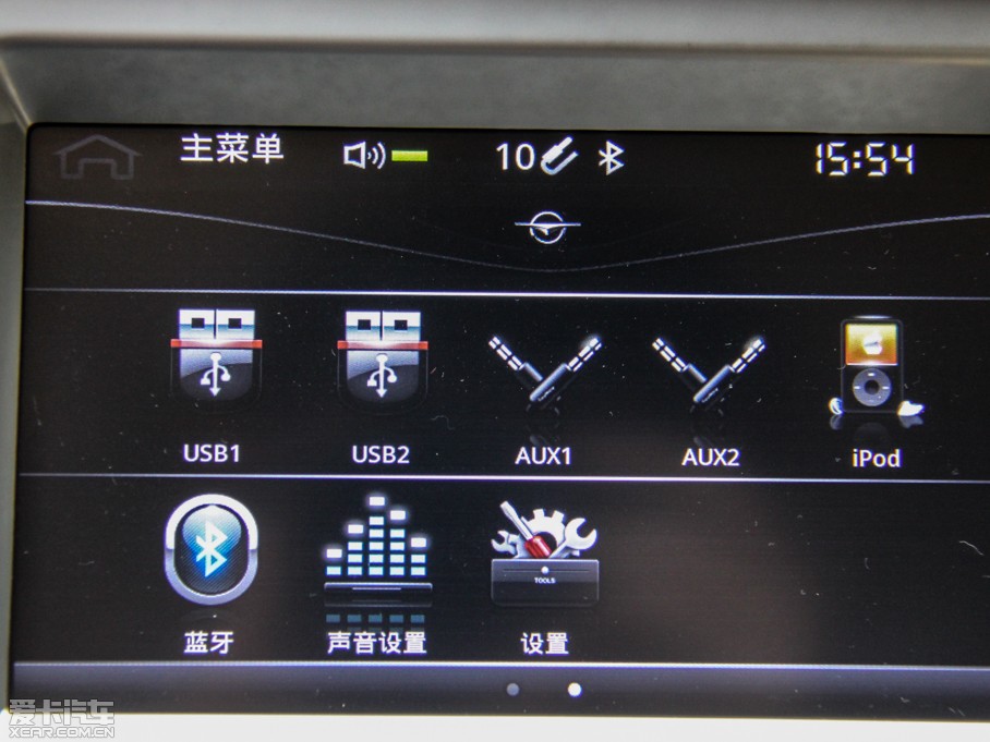 2014RM8 2.0L ԄӺA