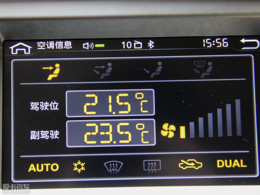 2014RM8 2.0L Ԅ(dng)A