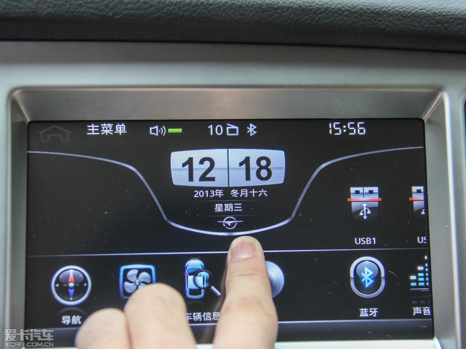 2014RM8 2.0L ԄӺA