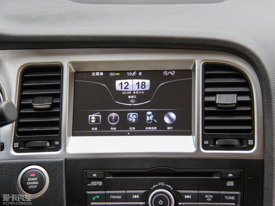 2014RM8 2.0L ԄӺA