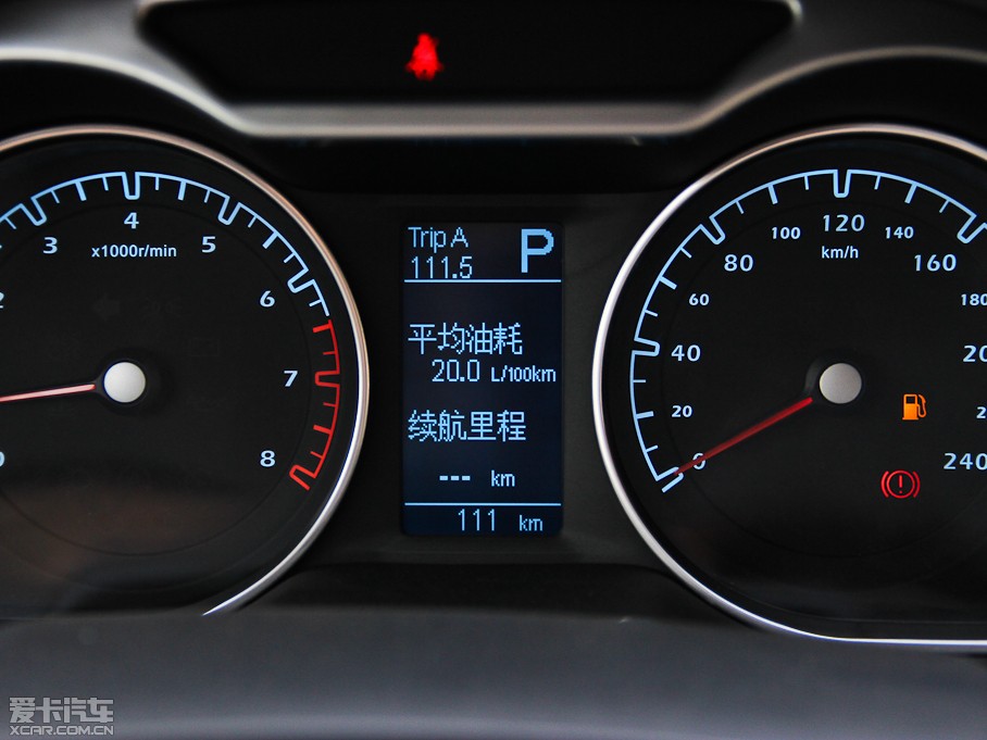 2014RM8 2.0L ԄӺA