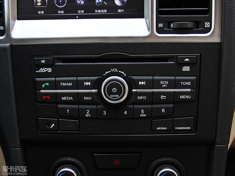 2014RM8 2.0L ԄӺA