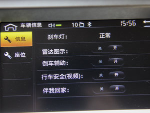 20142.0L ԄӺA п؅^