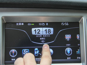 20142.0L ԄӺA п؅^