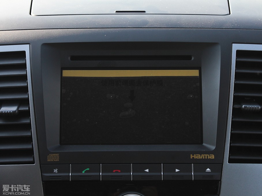 2013RTʿ 2.0L ԄӵLа