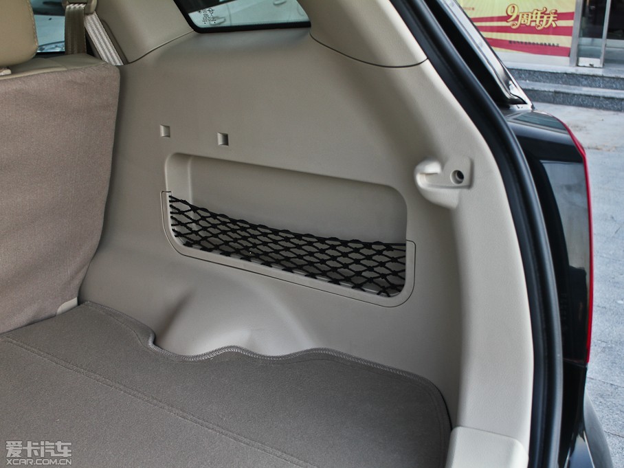 2013RTʿ 2.0L քӵLа