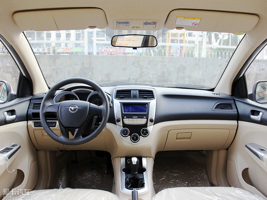 2013RM3 1.5L քӘ˜ʰ