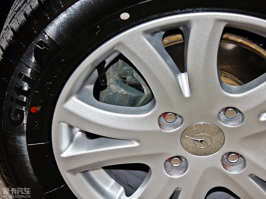 2013RM3 1.5L քӘ˜ʰ