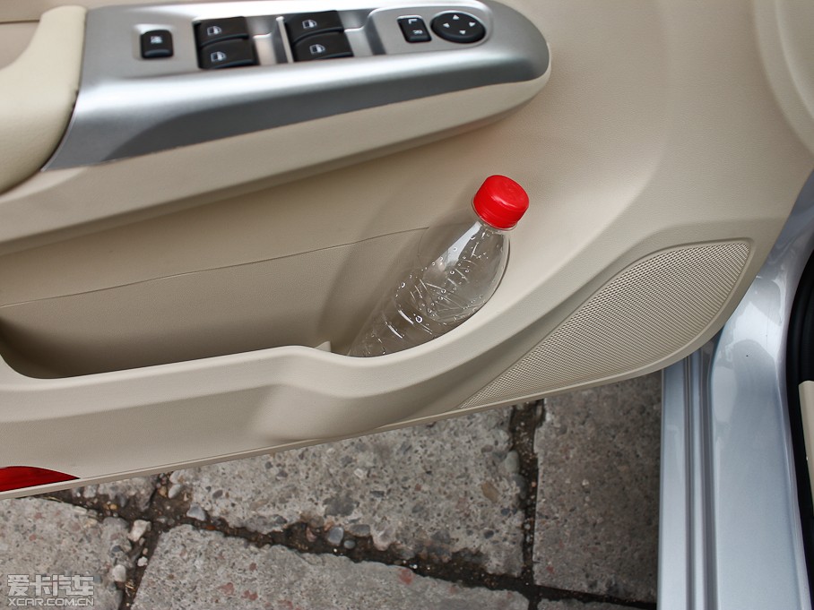 2013RM3 1.5L քӘ˜ʰ