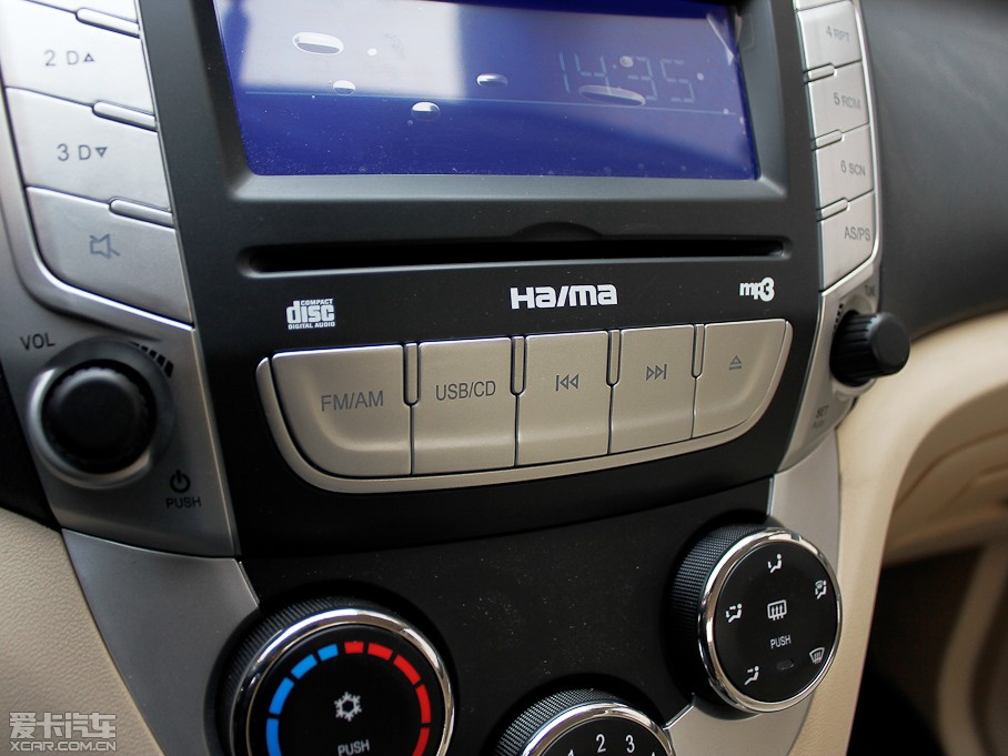 2013RM3 1.5L քӘ˜ʰ