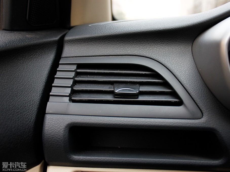 2013RM3 1.5L քӘ(bio)(zhn)