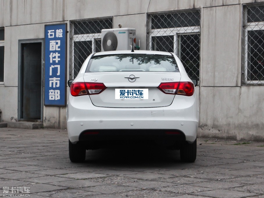 2013RM3 1.5L ք(dng)m