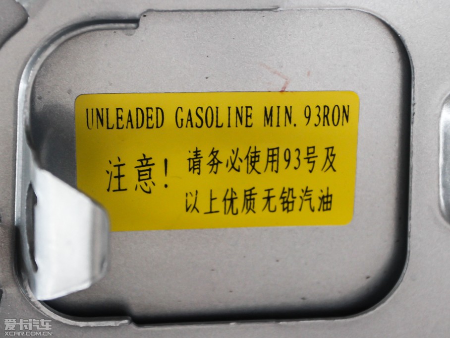 2013RM3 1.5L քӺA