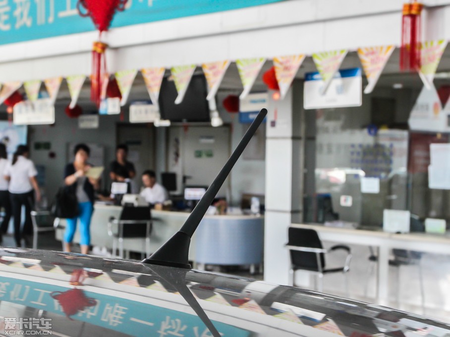 2013RM3 1.5L քӺA