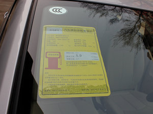 20131.5L ք(dng)(bio)(zhn) ŲͺĘ(bio)ʾ