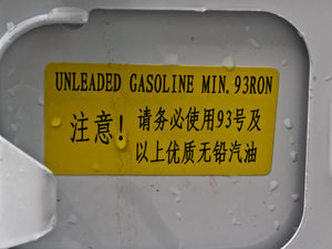 20131.5L ք(dng)Ӣ (x)(ji)^