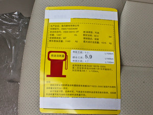 20131.5L քӾӢ ŲͺĘʾ