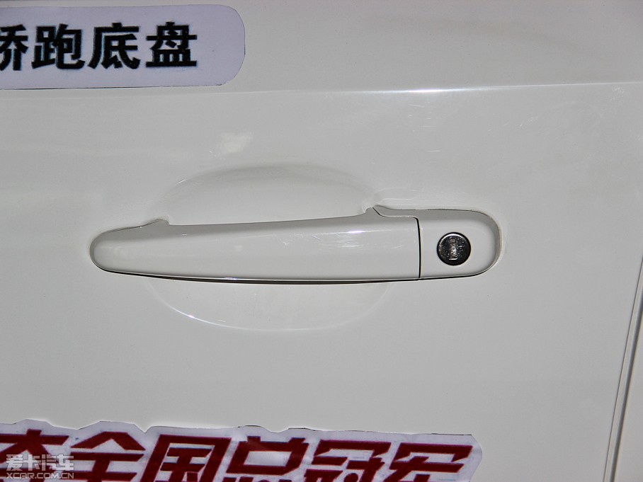 2014丣 1.6L քӹ܊