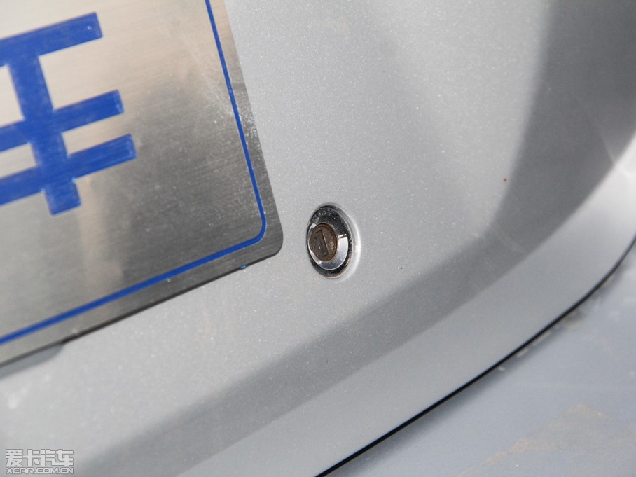 2014RM3 1.5L CVTŞ