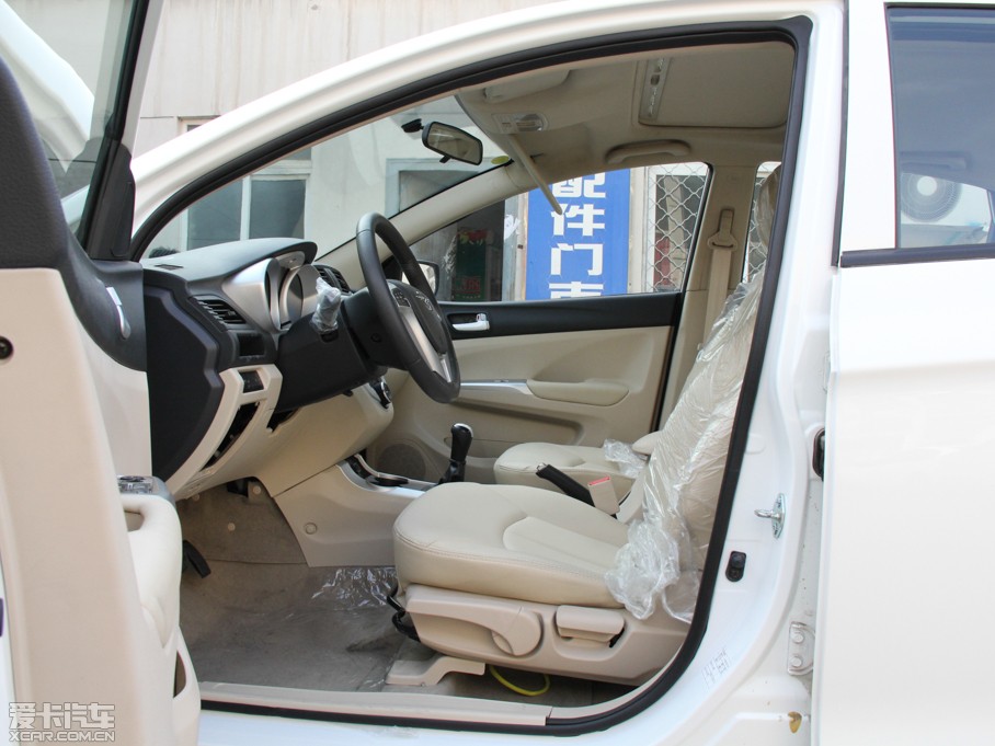 2014RM3 1.5L քӺA