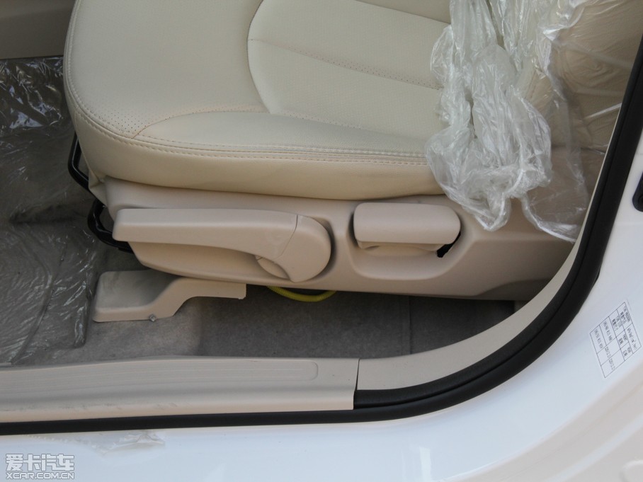 2014RM3 1.5L քӺA