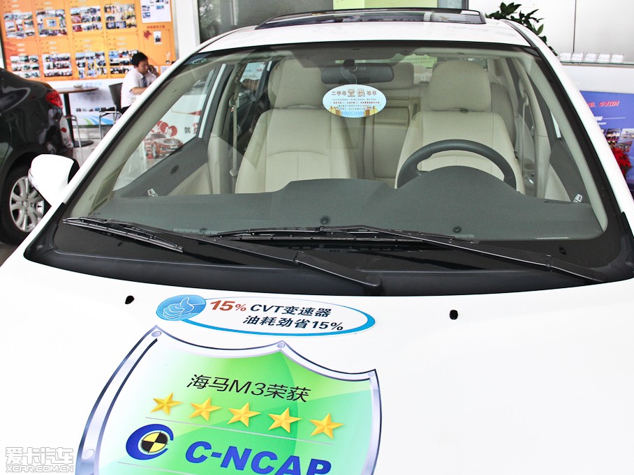 2014RM3 1.5L քŞ