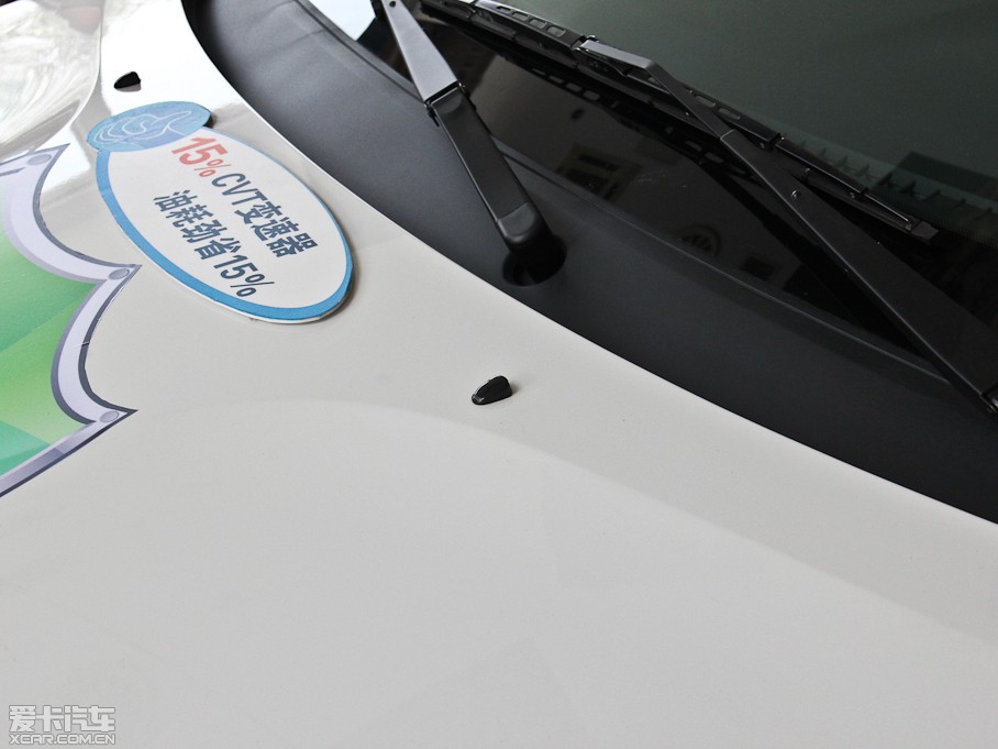 2014RM3 1.5L քŞ