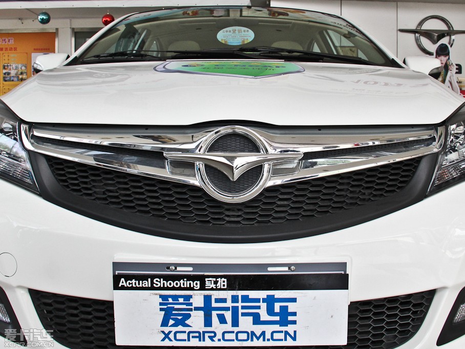 2014RM3 1.5L քŞ