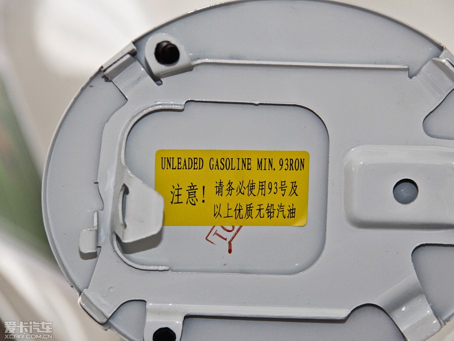 2014RM3 1.5L քŞ