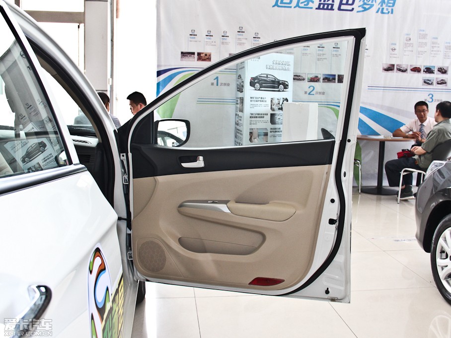 2014RM3 1.5L քŞ