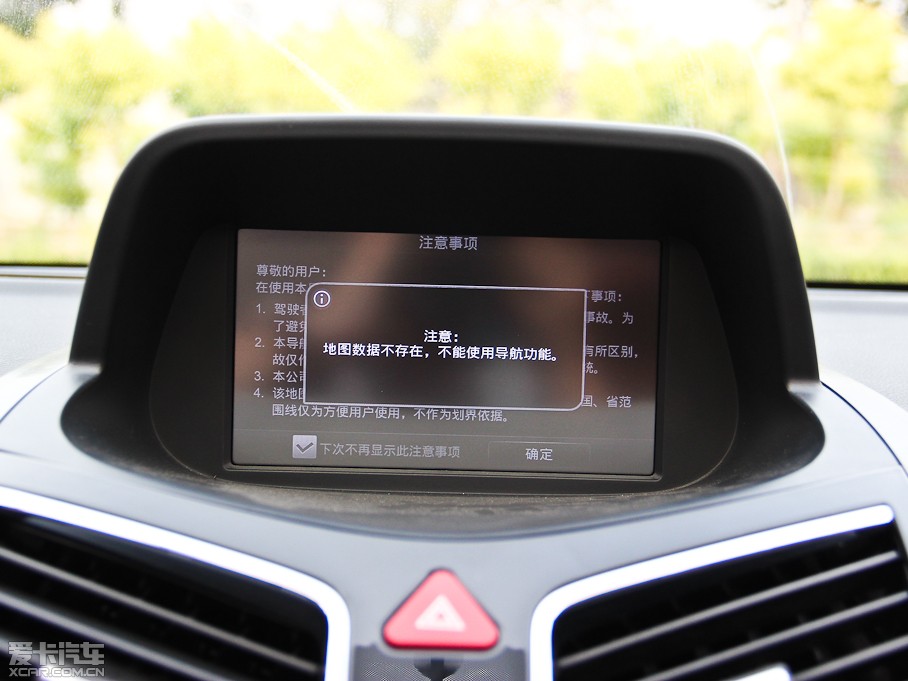 2014RS5 1.6L ք(dng)