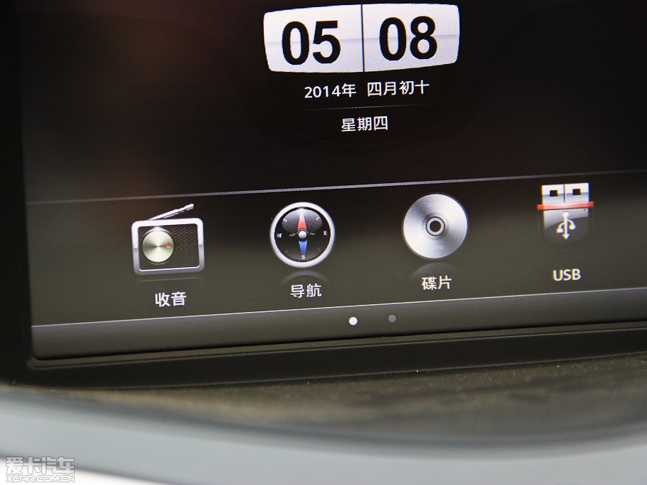 2014RS5 1.6L ք(dng)