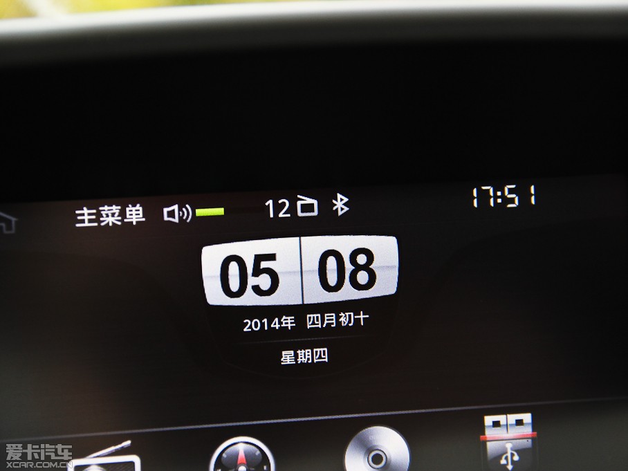 2014RS5 1.6L ք(dng)