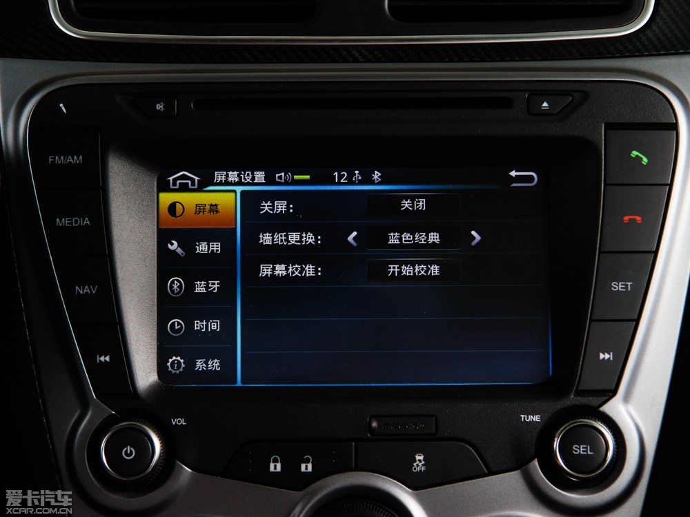 2014����� 1.6L �քӺ��A��