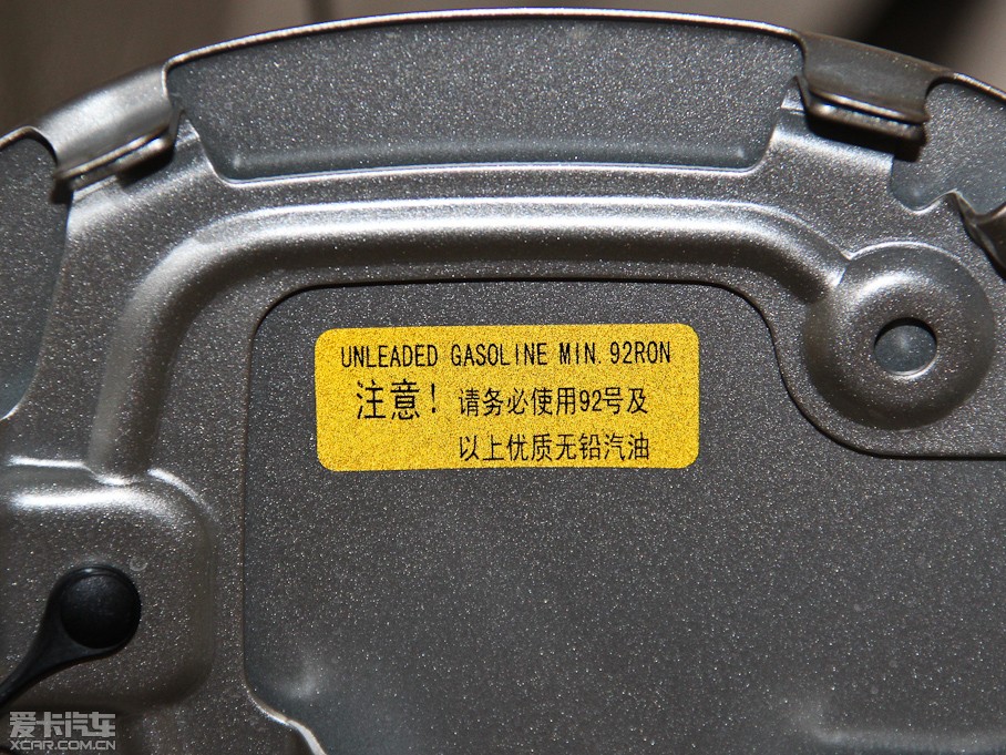 2014 1.6L քӕrа