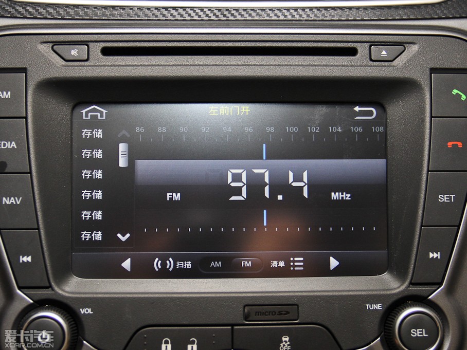 2014(li) 1.6L ք(dng)r(sh)а