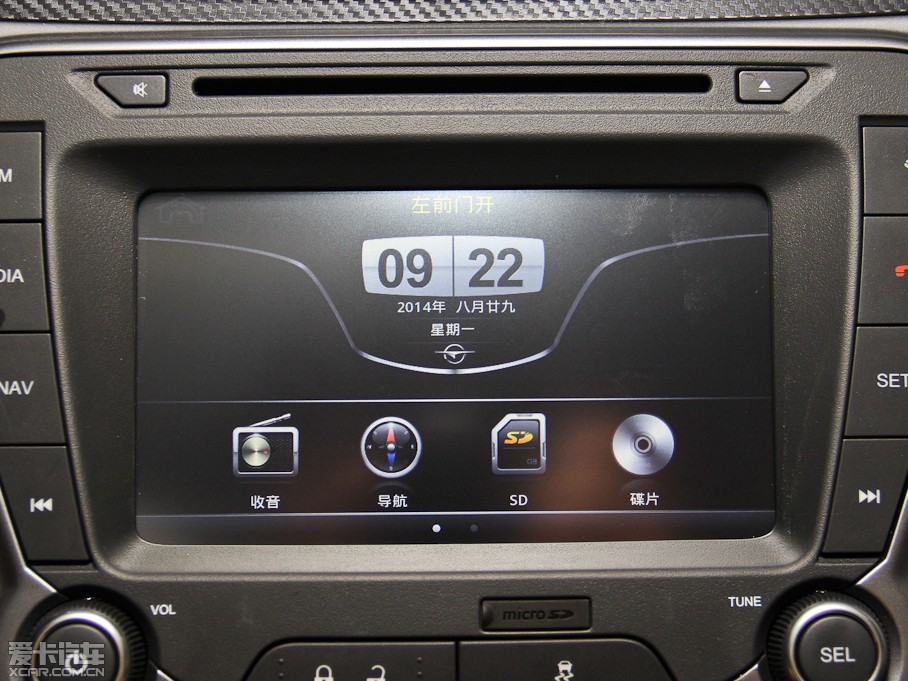 2014 1.6L քӕrа