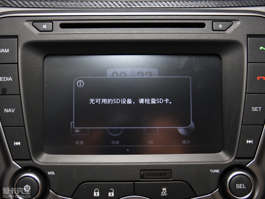 2014 1.6L քӕrа