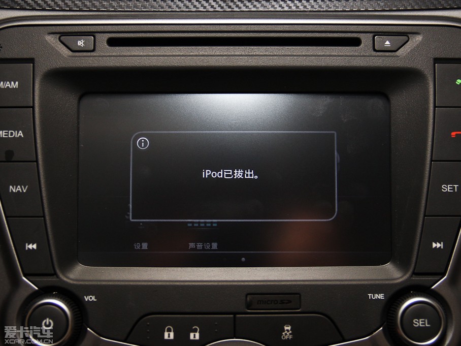 2014 1.6L քӕrа