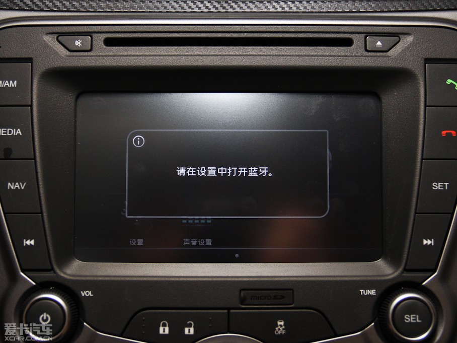 2014 1.6L քӕrа