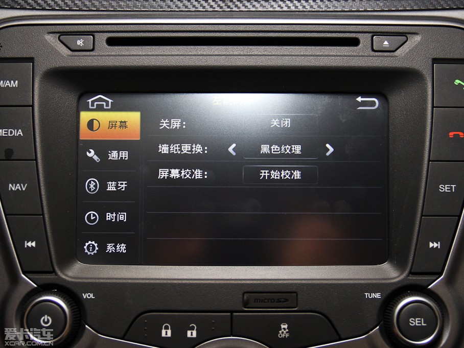 2014 1.6L քӕrа