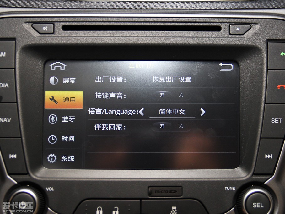 2014 1.6L քӕrа