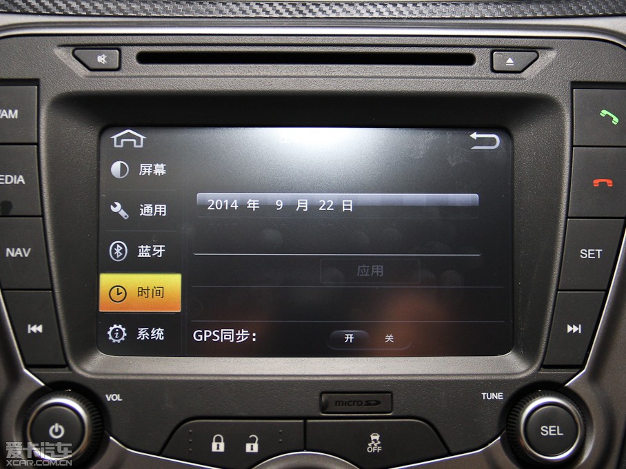 2014 1.6L քӕrа