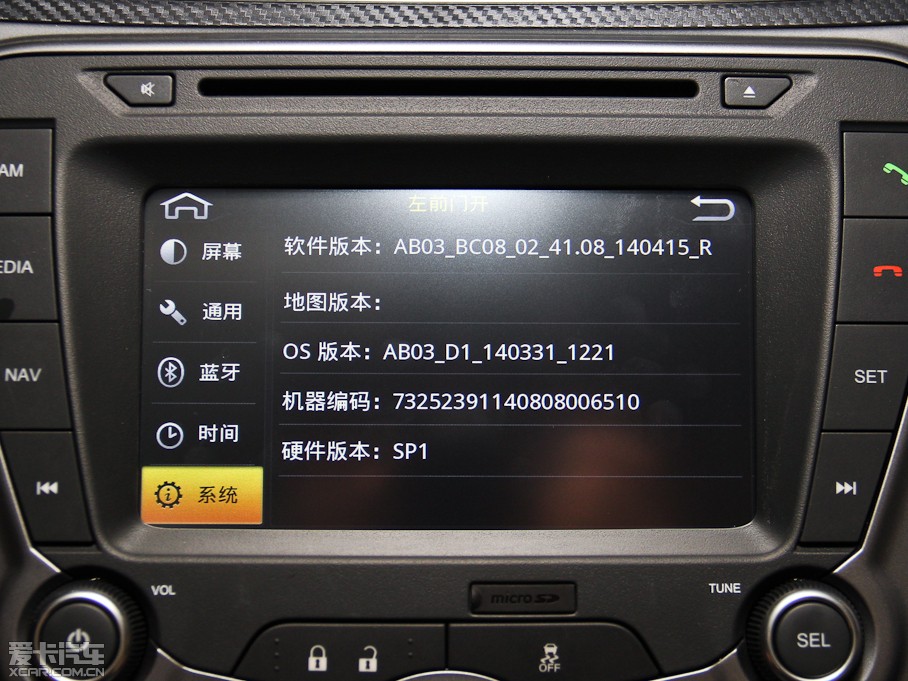 2014 1.6L քӕrа