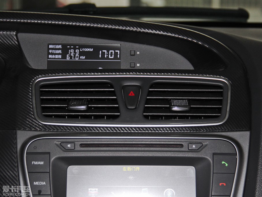 2014(li) 1.6L ք(dng)r(sh)а