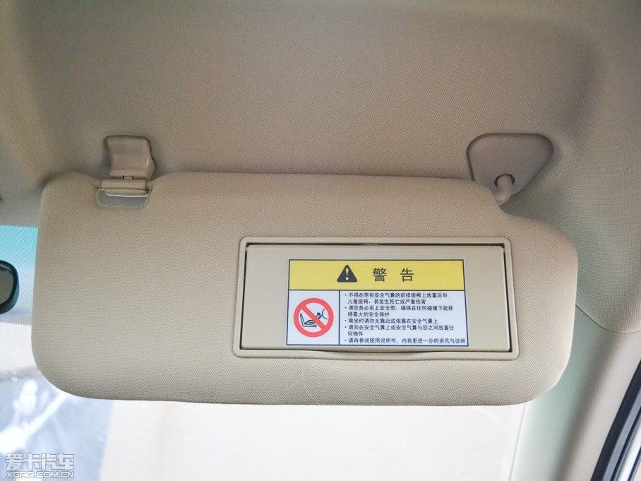 2014����� 1.6L �ք����m��